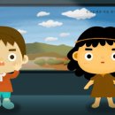 동삼동패총전시관 이미지