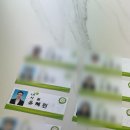 다팔면퇴사각 | [LH체험형인턴] 퇴사 기념 인턴 후기 및 일상 총정리 #주거복지지사 마이홈 인턴