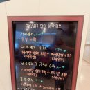 칠곡가톨릭피부과의원 이미지