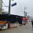 중앙시장 북쪽 이미지