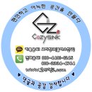 강아지용품할인매장 네이버블로그