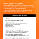 분당-331 이미지