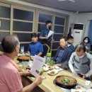 상관파출소 이미지