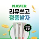 혜은미용실 - 영등포구 | 혜은미용실