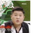 딥블랑 이미지
