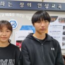 의흥중학교 이미지