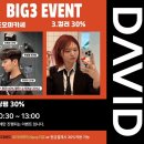 살롱드맨즈