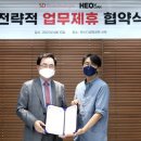 에스디유통 이미지