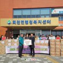 늘푸른농장 1 이미지