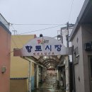 구역사 이미지