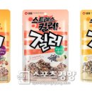 질러 이미지