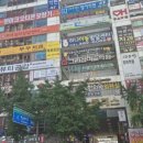 서울보청기 | 서울덴마크보청기 부천중동난청센터 방문 후기✨