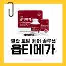 신아산약국 이미지