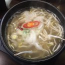 호주식월남쌈정원 이미지