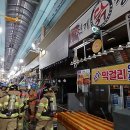 신기시장 이미지