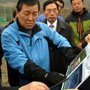 문산체육공원 축구장 이미지