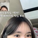 인동35길-1 이미지