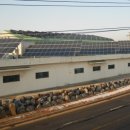 대흥태양광발전소 이미지
