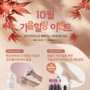 반디플라워 이미지