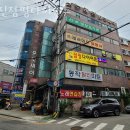 진점핑다이어트