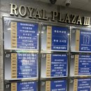 일산스포츠마사지 체형교정에 전문적인 김동준수기전문센터 솔직후기