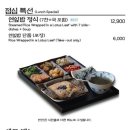 경동카페