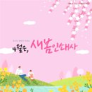 경기인쇄사