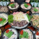 남도국밥 이미지