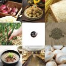 남부순대국 이미지