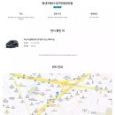 캐스퍼 일렉트릭에 밀린 캐스퍼?