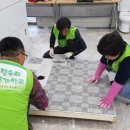 인현전동경로당 이미지