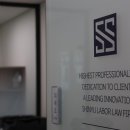 대한사료 노동조합 이미지