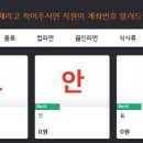 PC holic 이미지