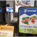 사랑세차장 이미지