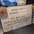 스마일 노래연습장 | 방학역 놀거리 코인노래방 방문 후기