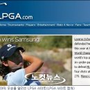 (주)김미현골프월드 이미지