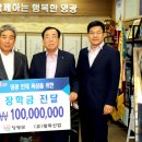 (유)팔복산업 이미지