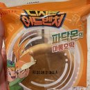 세븐일레븐 서초국제점 이미지