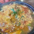 평택해장왕 이미지