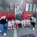 중원마트 이미지