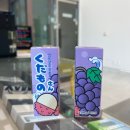 진주전자담배 베이프큐 진주혁신도시점