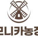 도선농장 이미지
