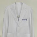 현대제철부속의원 | 병원 의사 자켓 납품 후기