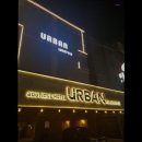 어반부띠크호텔 | [서울/모텔/가격/후기] 호텔어반 호텔어반, 신축 부띠끄 호텔의 매력