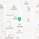 이강메디케어 이미지