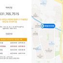 광남2동-6 이미지