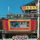 레트로7 이미지