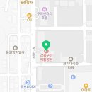 의료법인 갑을의료재단 갑을구미재활병원 이미지