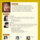 철원문화복지센터(도서관) 이미지