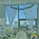 신동아12호